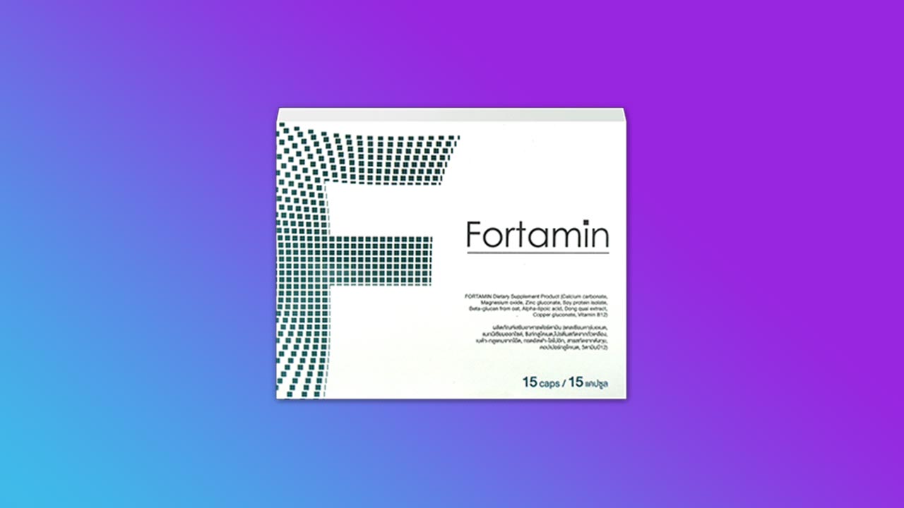 You are currently viewing Fortamin: อาหารเสริมที่ช่วยลดปัญหาอาการปวดข้อให้คุณชีวิตที่ดีขึ้น