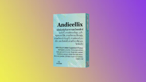 Read more about the article Andicellix – แคปซูลนวัตกรรมที่ใช้ส่วนประกอบจากพืชซึ่งจะช่วยให้คุณฟื้นฟูการได้ยินของคุณ