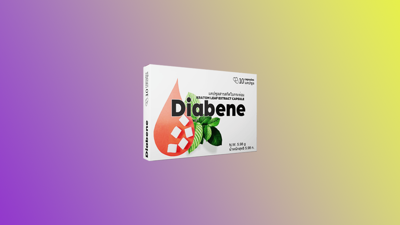 You are currently viewing Diabene ผลิตภัณฑ์ใหม่รักษาโรคเบาหวาน สั่งซื้อออนไลน์พร้อมส่วนลด