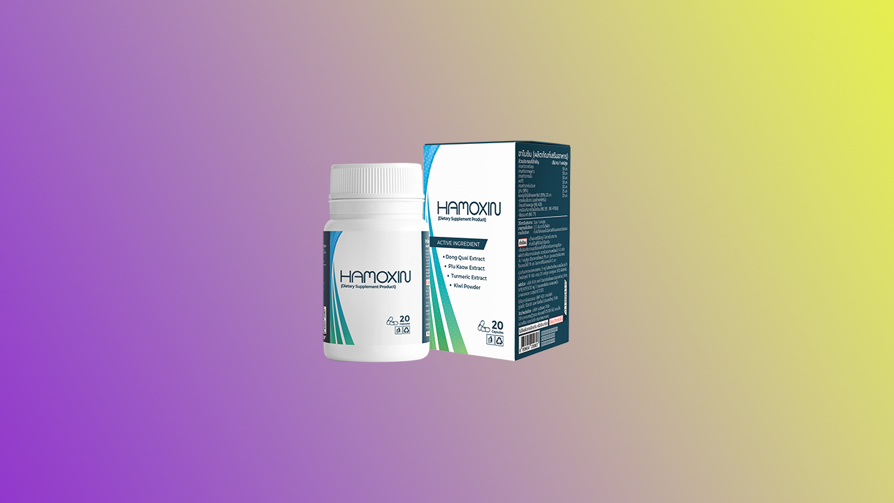 You are currently viewing Hamoxin – ผลิตภัณฑ์ใหม่กับโรคริดสีดวงทวาร สั่งซื้อออนไลน์พร้อมส่วนลด