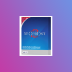 Neoprost – ยาที่มีประสิทธิภาพที่จะช่วยคุณต่อสู้กับต่อมลูกหมากอักเสบ สั่งซื้อออนไลน์พร้อมส่วนลด