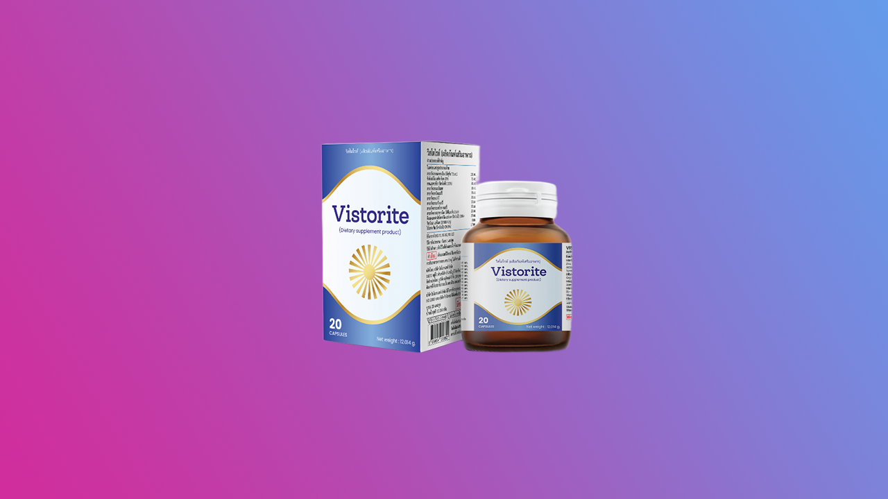 You are currently viewing Vistorite ผลิตภัณฑ์ใหม่เพื่อการปรับปรุงการมองเห็น สั่งซื้อออนไลน์ได้ที่เว็บไซต์อย่างเป็นทางการ