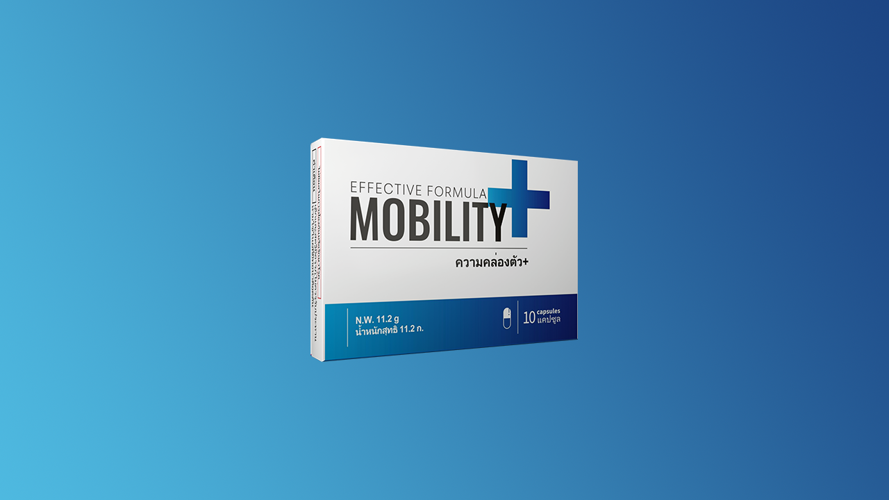 You are currently viewing Mobility – เครื่องมือที่จะช่วยให้คุณกำจัดอาการปวดข้อ สั่งซื้อออนไลน์พร้อมส่วนลด